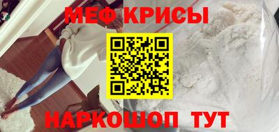 экстази Ливны