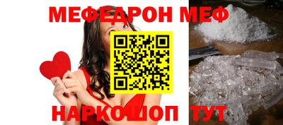 экстази Ливны