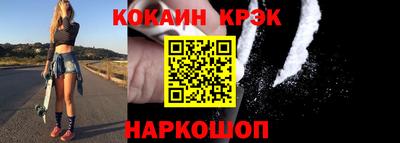 mdma Лесосибирск