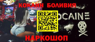 мефедрон Ликино-Дулёво