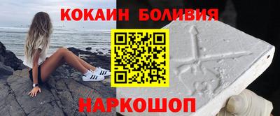 mdma Лесосибирск