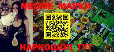 mdma Лесосибирск