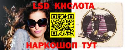 mdma Лесосибирск