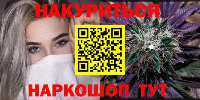 мефедрон Ликино-Дулёво