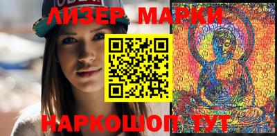 мефедрон Ликино-Дулёво