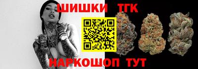 мефедрон Ликино-Дулёво