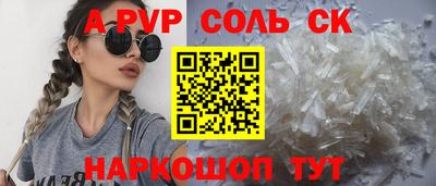 дистиллят марихуана Малгобек