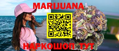 экстази Ливны