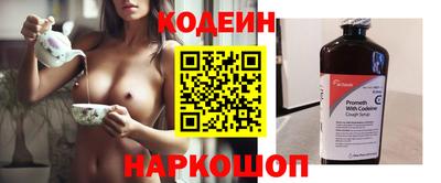 мефедрон Ликино-Дулёво