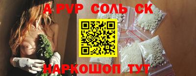 мефедрон Ликино-Дулёво