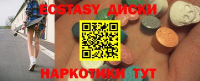 мефедрон Ликино-Дулёво