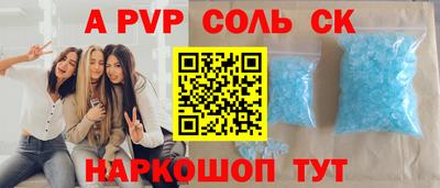mdma Лесосибирск