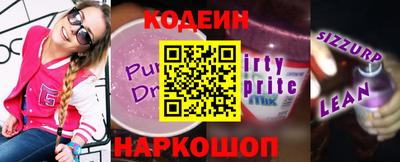 мефедрон Ликино-Дулёво