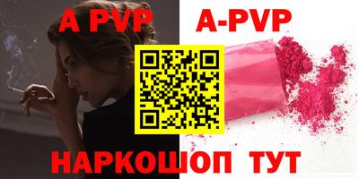 мефедрон Ликино-Дулёво
