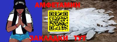 apvp Малоярославец