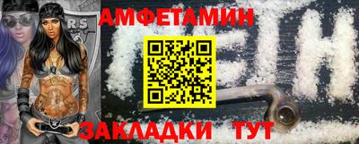 mdma Лесосибирск