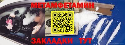 экстази Ливны