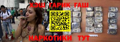 mdma Лесосибирск