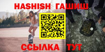 мефедрон Ликино-Дулёво