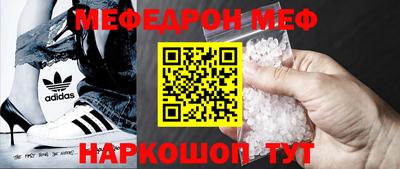 экстази Ливны